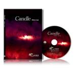 Candle（オルゴール60分ループ再生）【DVD版】