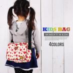  Kids сумка на плечо Heart парусина ребенок сумка для детского сада легкий портфель девочка ученик начальной школы уход за детьми . детский сад симпатичный день рождения подарок подарок подарок 