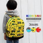 .. машина Kids рюкзак парусина Day Pack самосвал машина экскаватор грузовик детский детский сад уход за детьми . ученик начальной школы посещение детского сада посещение школы . пара подарок праздник день рождения 
