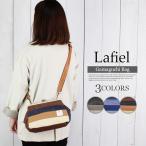 ショッピングパッチワーク パッチワーク デニム がま口 ショルダーバッグ ポーチ 口金バッグ ミニバッグ 斜めがけ ミニショルダー ポシェット 通勤 通学 旅行 誕生日 プレゼント