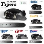  Professional Baseball se* Lee g официальный лицензия товары команда с логотипом metal пряжка натуральная кожа кожаный ремень официальный команда Logo телячья кожа искусственная кожа NPB команда печать ввод 