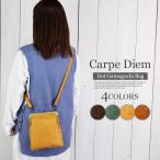 水玉柄ミニショルダーバッグドット柄...