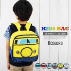 キッズ 電車 乗り物 新幹線 リュッ�