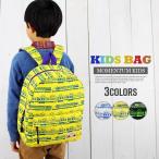 KIDS キッズ リュック 新幹線 デイパ�