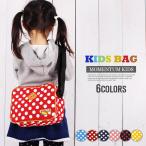  Kids точка рисунок сумка на плечо полька-дот детский урок посещение детского сада дорожная сумка мужчина девочка ученик начальной школы уход за детьми . детский сад симпатичный день рождения подарок 