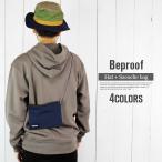 【在庫処分 アウトレット セール】アドベンチャーハット 撥水 ショルダー サコッシュ付属 無地 シンプル 日焼け UVカット 新生活 誕生日 プレゼント