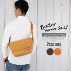 ButlerVernerSails...