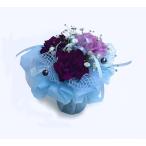 母の日  ムーンダスト 青い カーネーション 生花アレンジメント ブルー 「ムーンダスト sweet・1」