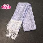 7歳用志古貴/Misayama/07-TY-0440/水色レース/水色/女の子用/ポリエステル