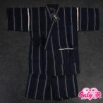  детский джинбей /2441-6037B/Misayama/ мужчина . джинбей /... тканый /B- чёрный земля × синий белый полоса /100cm/110cm/ хлопок 100%/ сделано в Китае 