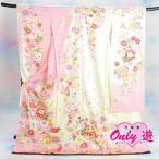 ネ【在庫処分品】振袖【お仕立て済】プレタ振袖/Marvelous/あらまほ袖/20-768RF/(RF1120)/LLサイズ/購入/単品/ブランド/結婚式/成人式/卒業式/古典/ピンク