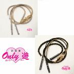 82BN100196帯締め/振袖用...