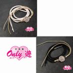 82DR45066帯締め/振袖用帯...