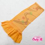 83BN75076【在庫処分品】帯揚げ/金彩絞り帯揚/梅/正絹/振袖用/絞り/山吹色