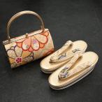 【在庫処分品】【少々難有り】草履バックセット/8200-2/ZB-1257NK/帯地/振袖/フリーサイズ