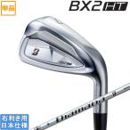  Bridgestone Golf 2025 BX2 HT [ Be X two ] железный (Diamana iB65) одиночный товар 