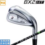  Bridgestone Golf 2025 BX2 HT [ Be X two ] железный (FUJIKURA TRAVIL) одиночный товар 