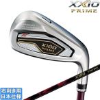 ショッピングゼクシオ ダンロップ 2025 XXIO PRIME [ゼクシオ プライム] アイアン(SP-1300)単品