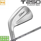  Titleist 2025 T250*LaunchSpec железный (MITSUBISHI CHEMICAL MMT AMC RED) одиночный товар ( левый для )