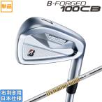  Bridgestone Golf 2026 100 CB [si- Be ] железный (DynamicGold HT) одиночный товар 