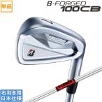  Bridgestone Golf 2026 100 CB [si- Be ] железный (KBS TOUR) одиночный товар 