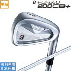  Bridgestone Golf 2026 200 CB+ [si- Be плюс ] железный (NS PRO950GH) одиночный товар 
