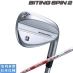 �u���a�X�g���S���t 2026 BITING SPIN 2 [�o�C�e�B���O �X�s�� �c�[] �E�F�b�W(NS PRO MODUS3 TOUR105 DUAL FLOW)