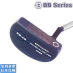  Bettinardi 2026 BB SERIES [BB 49] короткая клюшка 