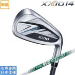 ダンロップ 2026 XXIO 14 [ゼクシオ フォーティーン] アイアン (NS PRO 850GH neo/950GH neo)単品