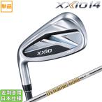  Dunlop 2026 XXIO 14 [ XXIO Fourteen ] железный (DynamicGold HT) одиночный товар ( левый для )