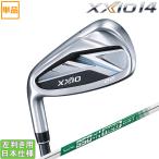  Dunlop 2026 XXIO 14 [ XXIO Fourteen ] железный (NS PRO 950GH neo DST) одиночный товар ( левый для )