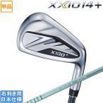 ダンロップ 2026 XXIO 14 + [ゼクシオ プラス] アイアン (TourAD Lia)単品