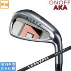  перчатка ride onof2026 ONOFF IRON AKA железный (LABO SPEC SHINARI i65/i80) одиночный товар 