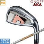  перчатка ride onof2026 ONOFF IRON AKA железный (DynamicGold 85/95/105/120) одиночный товар 