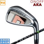  перчатка ride onof2026 ONOFF IRON AKA железный (FUJIKURA TRAVIL 75/85/95) одиночный товар 