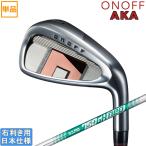 перчатка ride onof2026 ONOFF IRON AKA железный (NS PRO 750GH neo) одиночный товар 