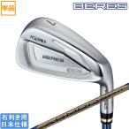  Honma Golf 2026 BERES 10 JP [be отсутствует / Япония ограниченная модель ] железный (ARMRQ FLIGHT JP) одиночный товар 