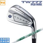  Honma Golf 2026 TW777 PCB MAX [ Tour world Triple seven Max ] железный (NS PRO 750GH neo/850GH neo/950GH neo) одиночный товар 