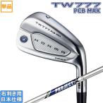  Honma Golf 2026 TW777 PCB MAX [ Tour world Triple seven Max ] железный (PROJECT X) одиночный товар 