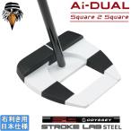 �I�f�b�Z�C 2026 Ai-DUAL Square 2 Square [�X�N�G�A 2 �X�N�G�A][STROKE LAB 120 �u���b�N �X�`�[��] JAILBIRD �p�^�[