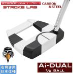 オデッセイ 2026 Ai-DUAL 1/2 BALL [エーアイ デュアル ハーフボール][SL70 カーボン&スチール] JAILBIRD MINI  [ジェイルバード ミニ] -DB- パター