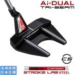  Odyssey 2026 Ai-DUAL x TRI-BEAM [e- I двойной x Try beam ][STROKE LAB 90 steel ] #7 -CS-[ центральный ] короткая клюшка 