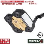  Odyssey 2026 TRTL [ta-toru][STROKE LAB 70 RED карбоновый &amp; steel ] -CH- короткая клюшка ( женщина )