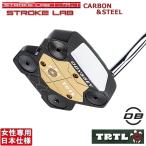  Odyssey 2026 TRTL [ta-toru][STROKE LAB 70 RED карбоновый &amp; steel ] -DB- короткая клюшка ( женщина )