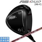  PRGR 2026 RS DUO [RS F] [a-rues Duo ef] Driver (*2026* VENTUS TR RED)