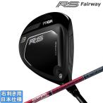  PRGR 2026 RS Fairway [a-rues] Fairway Wood (TourAD VF)