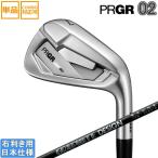 プロギア 2026 PRGR 02 IRON [ゼロイチ] �