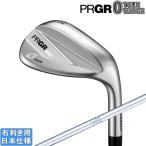 プロギア 2026 PRGR 0 TOUR WEDGE [ゼロ ツ�
