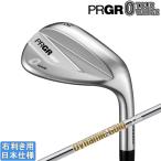 プロギア 2026 PRGR 0 TOUR WEDGE [ゼロ ツ�