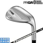 プロギア 2026 PRGR 0 TOUR WEDGE [ゼロ ツ�